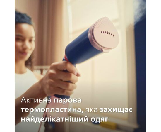 Відпарювач для одягу Philips STH5030/20, зображення 5