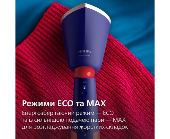 Відпарювач для одягу Philips STH5030/20, зображення 9