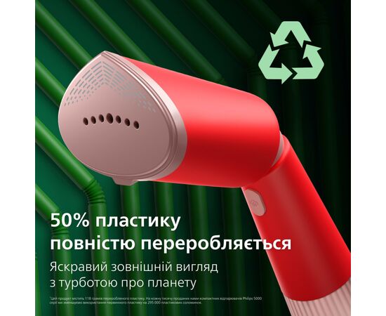 Відпарювач для одягу Philips STH5020/40, зображення 10