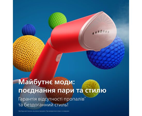 Відпарювач для одягу Philips STH5020/40, зображення 4