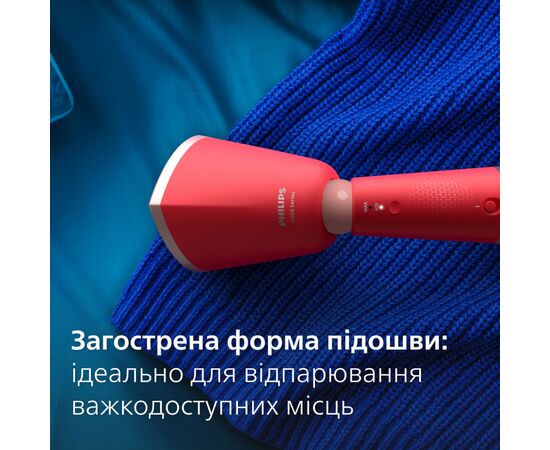 Відпарювач для одягу Philips STH5020/40, зображення 7