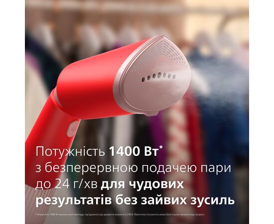 Відпарювач для одягу Philips STH5020/40, зображення 8