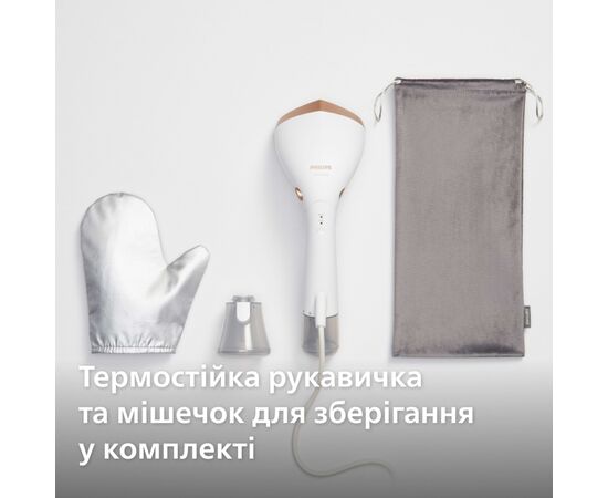 Відпарювач для одягу Philips STH7030/10, зображення 10