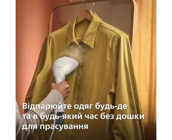 Відпарювач для одягу Philips STH7030/10, зображення 11