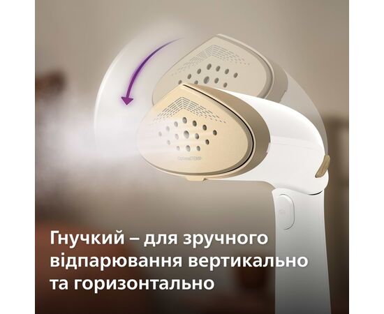 Відпарювач для одягу Philips STH7030/10, зображення 5