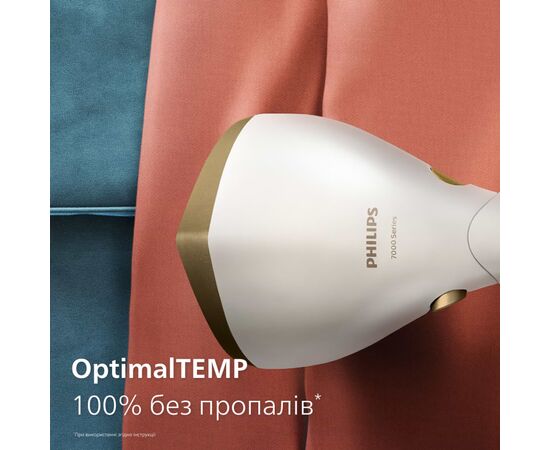 Відпарювач для одягу Philips STH7030/10, зображення 6
