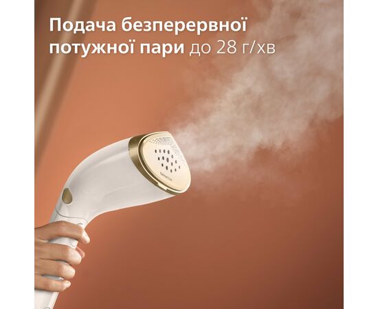 Відпарювач для одягу Philips STH7030/10, зображення 7