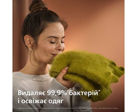 Відпарювач для одягу Philips STH7030/10, зображення 9