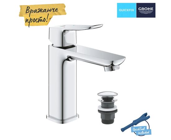 Змішувач Grohe QuickFix 1018330000, зображення 5