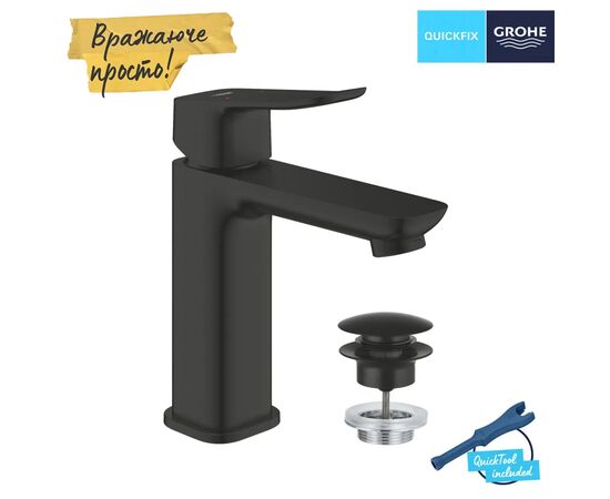 Змішувач Grohe QuickFix 1018332430, зображення 5