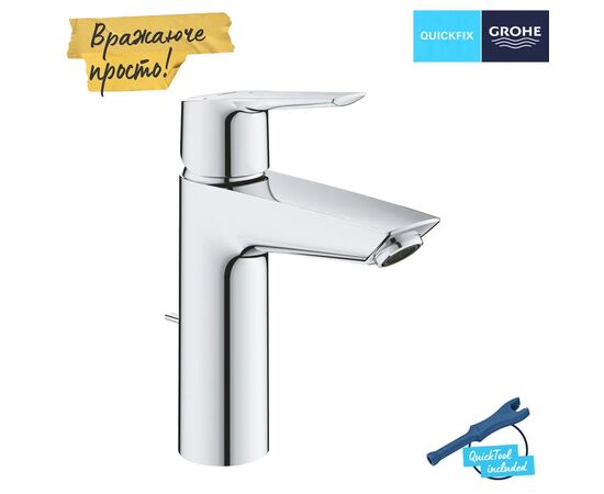 Змішувач Grohe QuickFix 23552002, зображення 5