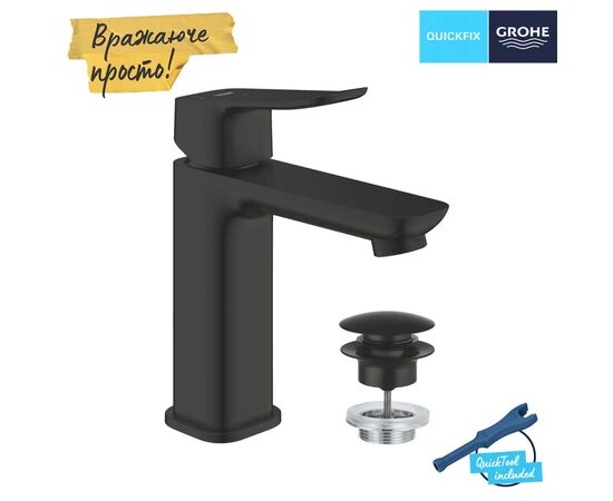 Змішувач Grohe QuickFix 1018362430, зображення 6