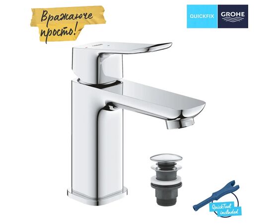 Змішувач Grohe QuickFix 1018610000, зображення 6