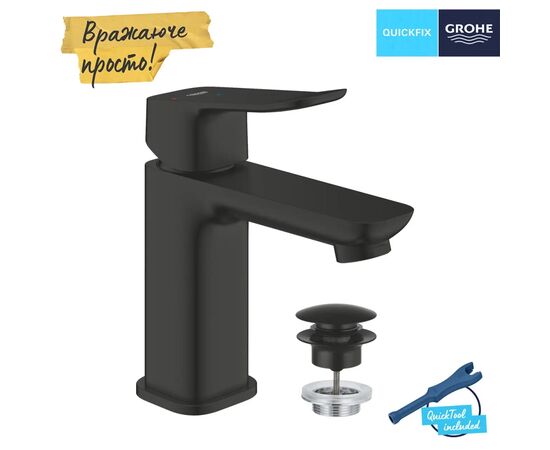 Змішувач Grohe QuickFix 1018612430, зображення 6