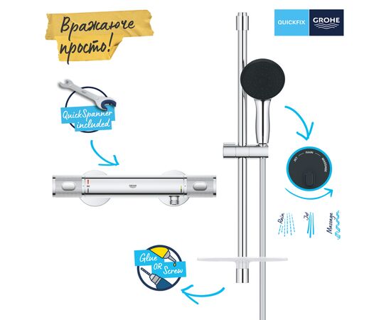 Змішувач Grohe QuickFix Precision Feel (34791001), зображення 5