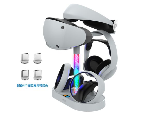 Зарядное устройство iPega Підстадля Sony VR2 з зарядкою для контролеріввка для Sony VR2 з зарядкою для контролерів iPega P (PG-P5V001), изображение 7