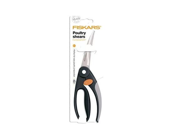 Кухонные ножницы Fiskars Functional Form для птиці (1003033), изображение 2