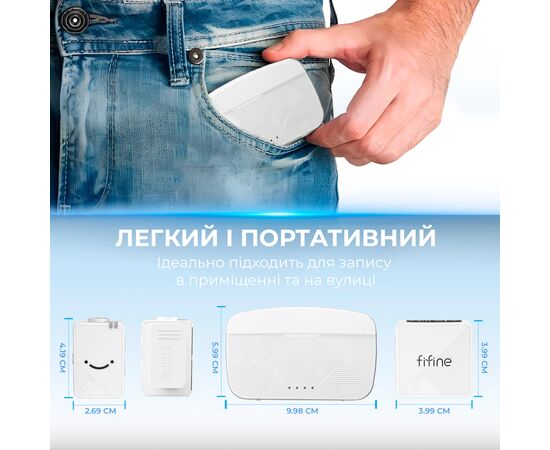 Мікрофон Fifine M9W White (M9W), зображення 11
