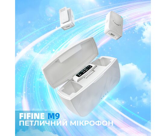 Мікрофон Fifine M9W White (M9W), зображення 6