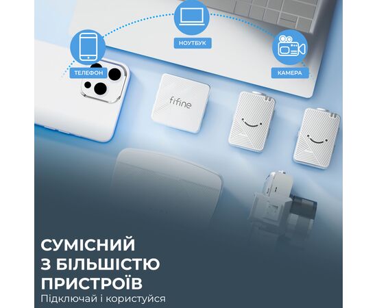 Мікрофон Fifine M9W White (M9W), зображення 7