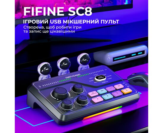 Мікшерний пульт Fifine SC8 Black (SC8), зображення 5