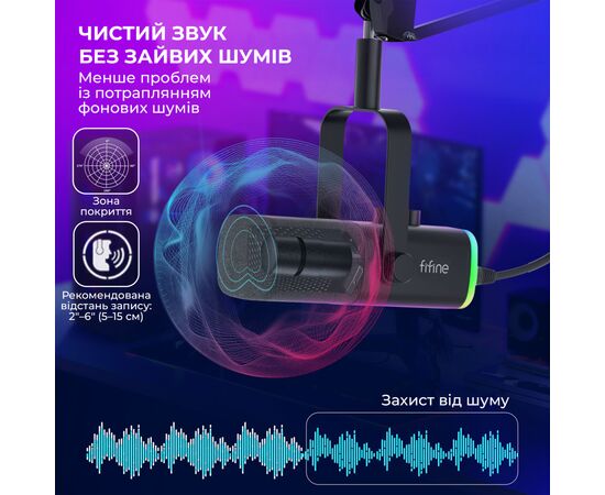 Мікрофон Fifine AM8T USB Black (AM8T), зображення 5