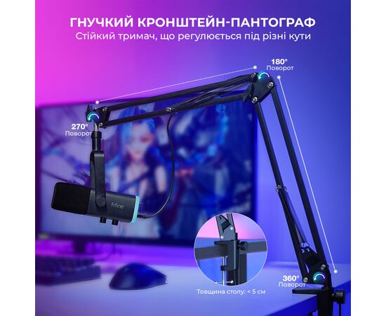 Мікрофон Fifine AM8T USB Black (AM8T), зображення 6