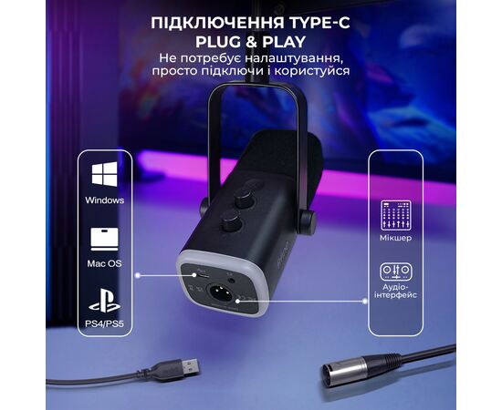 Мікрофон Fifine AM8T USB Black (AM8T), зображення 9