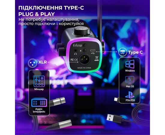 Мікрофон Fifine AM9 USB Black (AM9), зображення 9
