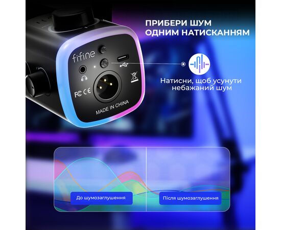 Мікрофон Fifine AM9W USB White (AM9W), зображення 7