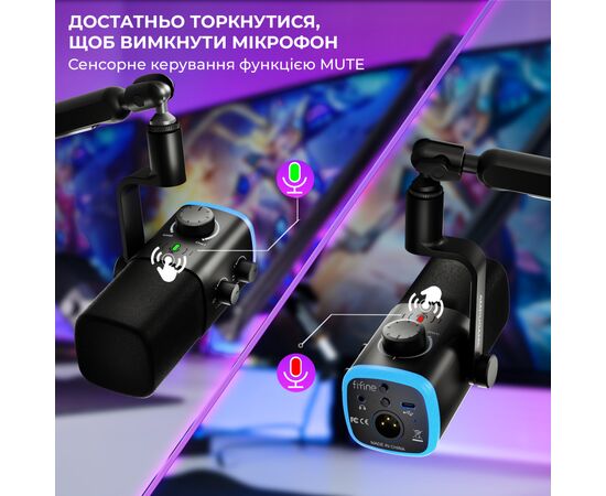 Мікрофон Fifine AM9W USB White (AM9W), зображення 9