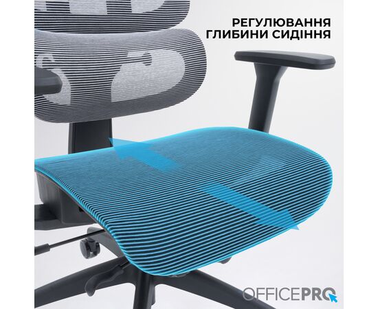 Офисное кресло OfficePro Skyline OC680-B-G-G (OC680-B-G-G), изображение 10