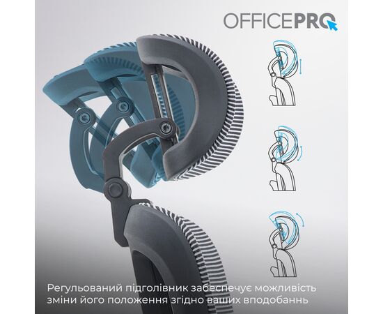 Офисное кресло OfficePro Skyline OC680-B-G-G (OC680-B-G-G), изображение 12