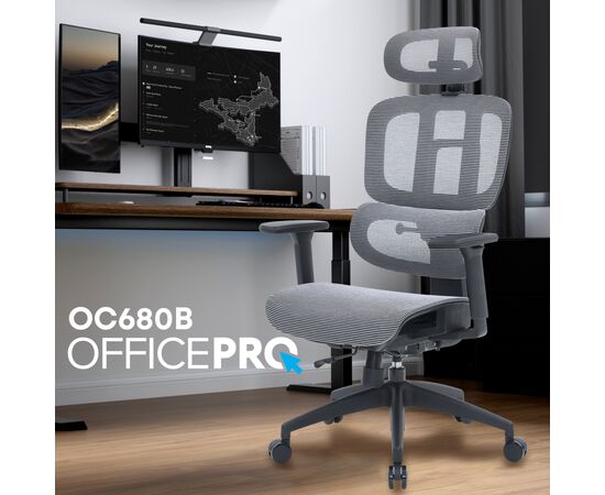 Офисное кресло OfficePro Skyline OC680-B-G-G (OC680-B-G-G), изображение 7