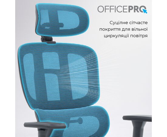 Офисное кресло OfficePro Skyline OC680-B-G-G (OC680-B-G-G), изображение 8