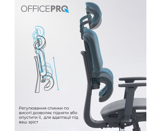 Офисное кресло OfficePro Skyline OC680-B-G-G (OC680-B-G-G), изображение 9