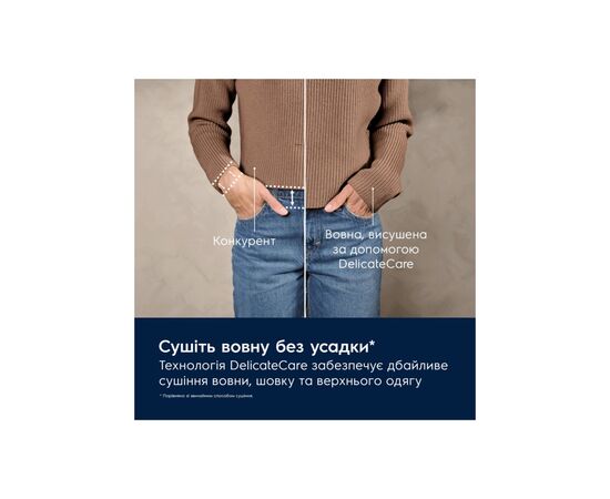 Сушильная машина Electrolux EW7D394RU, изображение 11