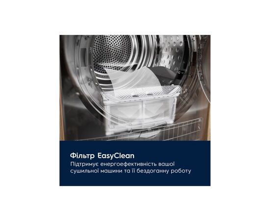 Сушильная машина Electrolux EW7D394RU, изображение 12