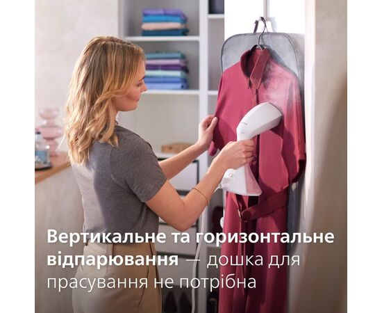 Відпарювач для одягу Philips GC801/10, зображення 8