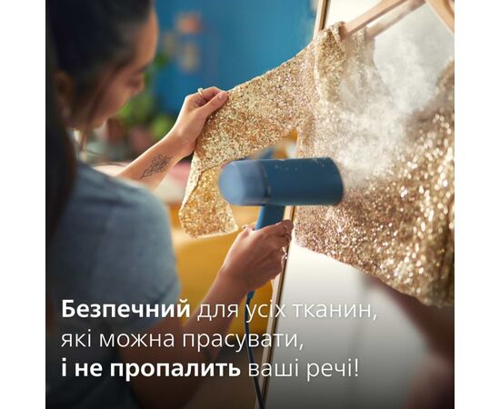 Відпарювач для одягу Philips STH3000/20, зображення 3