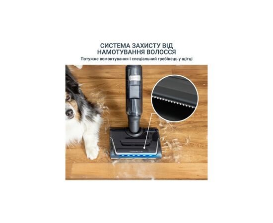 Пылесос Rowenta GZ5736E0, изображение 10