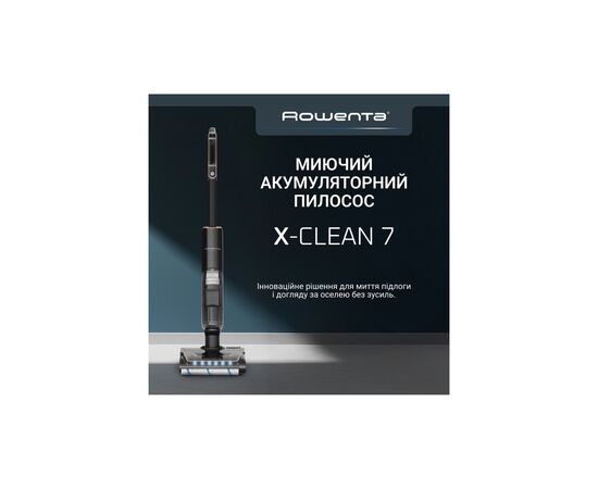 Пылесос Rowenta GZ5736E0, изображение 5