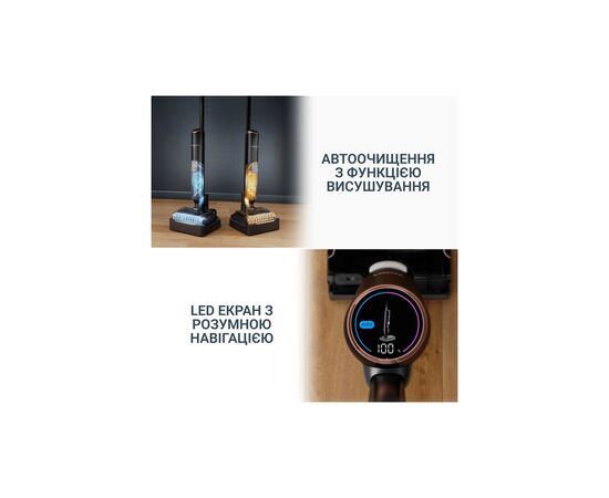 Пылесос Rowenta GZ5736E0, изображение 9