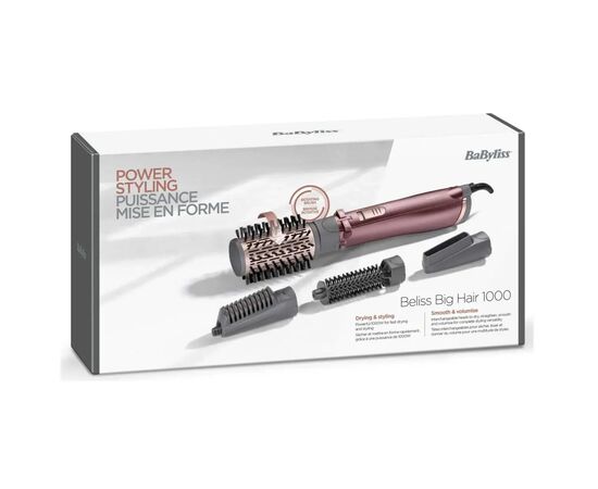 Фен-щітка Babyliss AS960E, зображення 5