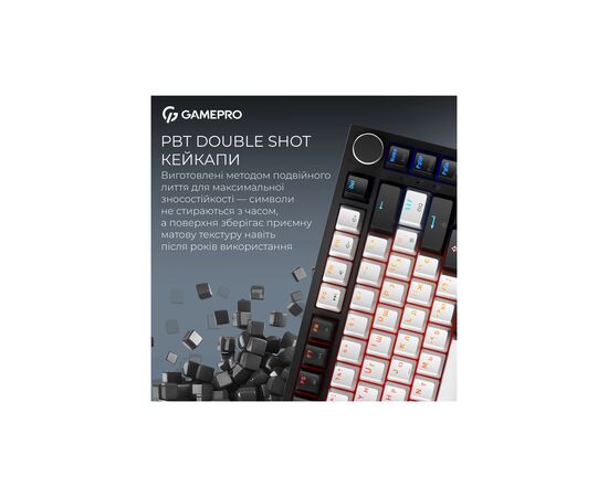 Клавиатура GamePro Asgard Valhalla Max MK160B MAX USB UA Black (MK160B MAX), изображение 11
