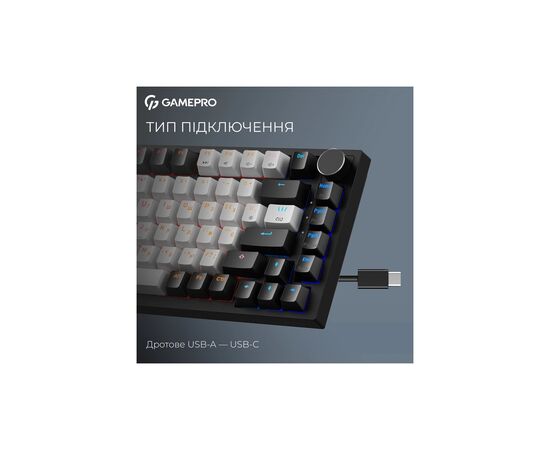 Клавиатура GamePro Asgard Valhalla Max MK160B MAX USB UA Black (MK160B MAX), изображение 7