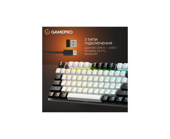 Клавиатура GamePro Genesis Joker Pro MK124G Pro Outemu Red Switch Wireless/Bluetooth/USB UA Gray (MK124G Pro), изображение 7