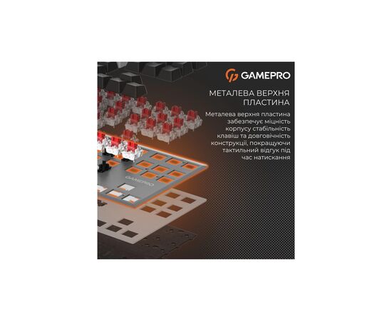 Клавиатура GamePro Genesis Joker Pro MK124G Pro Outemu Red Switch Wireless/Bluetooth/USB UA Gray (MK124G Pro), изображение 8