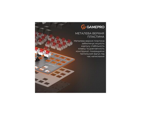 Клавіатура GamePro Genesis Joker MK124G Outemu Red Switch USB UA Gray (MK124G), зображення 10