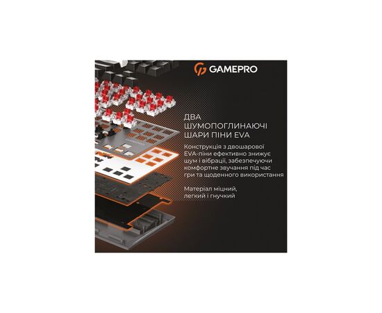 Клавіатура GamePro Genesis Joker MK124G Outemu Red Switch USB UA Gray (MK124G), зображення 11